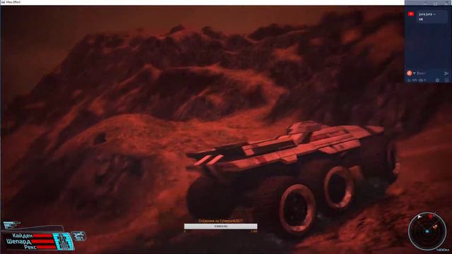 Mass Effect HD Без смертей смотреть онлайн