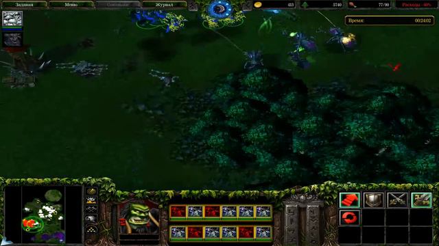 Кампания Ночных эльфов. "Конец вечности". Глава 7 - Сумерки богов. [Финал] смотреть онлайн