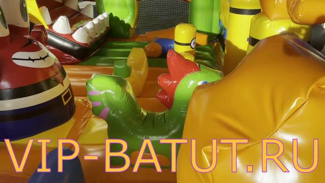 Надувной комплекс Мультимикс 5 смотреть онлайн