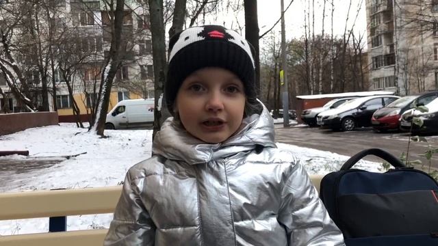 Дневник Первоклашки - День 39 (31 октября 2019) смотреть онлайн
