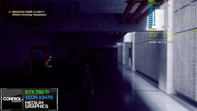 Control | Xeon x3470 + GTX 750 Ti | Gameplay | Frame Rate Test [1080p] смотреть онлайн