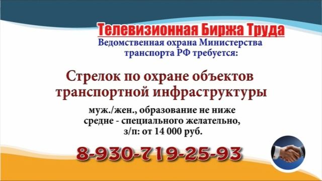 11.10.21 в 14.30 на Волге ТБТ-Нижний Новгород