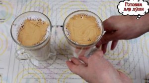 Идеальный кофе с пенкой всего за 2 минуты [кофе, сахар, вода, молоко]