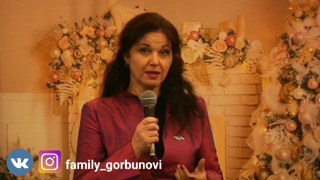 Отзыв о Воде для Жизни Water for Life: гармония в семье смотреть онлайн