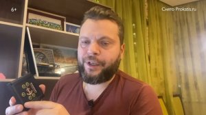ЕСТЬ ЧЕМ УДИВИТЬ. STRONGER РЕГУЛЯТОР ПОЛОЖЕНИЯ ДАТЧИКА ЭХОЛОТА. Часть 1, Теоретическая рыбалка.