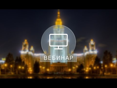 Как работать без нарушений в 2017 году