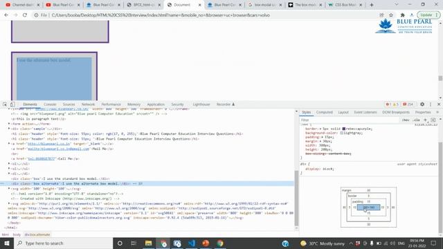 How is border-box different from content-box CSS box-sizing Property What is the use of border-box смотреть онлайн