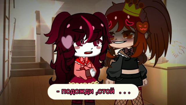 ~ meme ~ что значит твоя записка? ~ смотреть онлайн