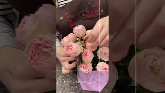 Букет из пионовидных роз, в коробке «Виктория» смотреть онлайн