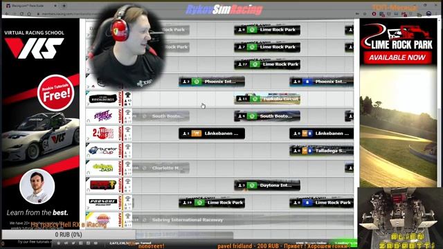 #iracing #гонкионлайн Новый Porsche в iRacing - обзор и краш-тест + гонки! смотреть онлайн