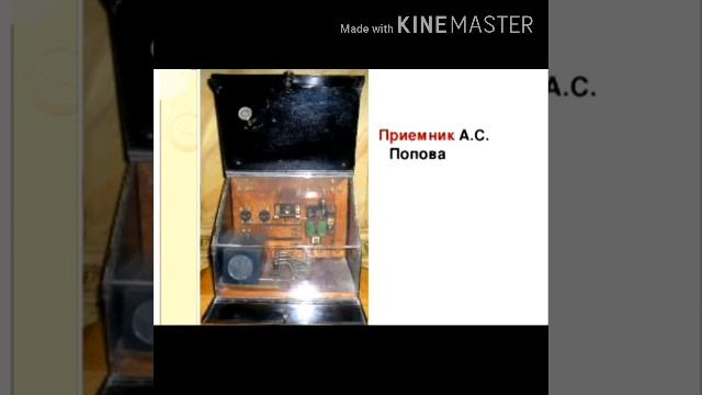 30. 04-8. 05 2020 г. Урок истории для учащихся 10 с/г и 10 е/м кл ГАОУ "гимназия номер 1 г. Назрань смотреть онлайн