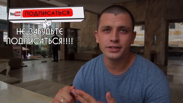 НЯЧАНГ ОТЕЛИ |Liberty Central Nha Trang Hotel 4*| и |Balcony Nha Trang 3*| Вьетнам 2019