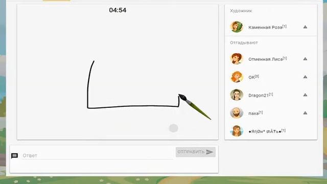 КРОКОДИЛ ОНЛАЙН/РИСУЙ И УГАДЫВАЙ//////GAME ON смотреть онлайн