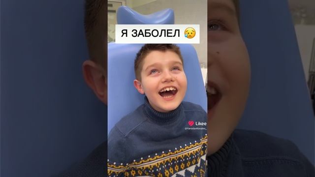 я заболел - а ЗИМА в сердце ? смотреть онлайн