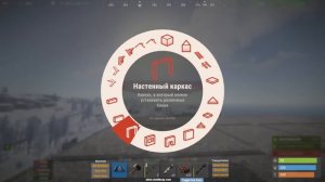 Играю в Rust на PVE сервере, построил свой первый дом