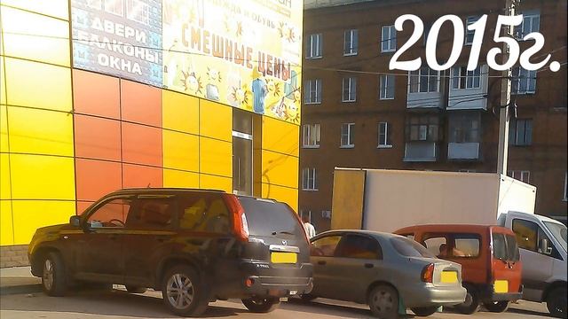 Стройка ТЦ Визит