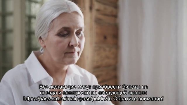 Все о жд вокзале Ростова на Дону: справочный телефон, официальный сайт смотреть онлайн