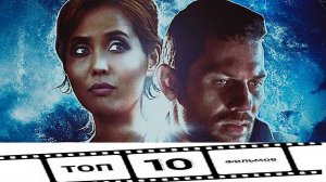 10 ФИЛЬМОВ-ГОЛОВОЛОМОК, КОТОРЫЕ ЗАСТАВЯТ МОЗГ КИПЕТЬ!