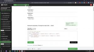4.3 Цветовой микшер. "Поколение Python": курс для начинающих. Курс Stepik