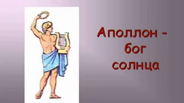 Вечеринка в греческом стиле. Греческий Олимп! смотреть онлайн