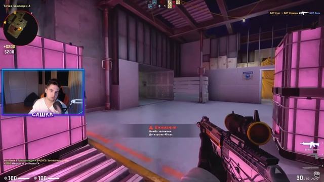 КАК ПЕРЕДЕЛЫВАЮТ ПОПУЛЯРНЫЕ КАРТЫ И ДЕЛАЮТ ИЗ НИХ ШЕДЕВРЫ (CS:GO) смотреть онлайн