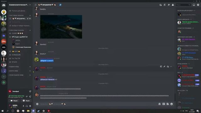 Декестопес намба сэвэн смотреть онлайн