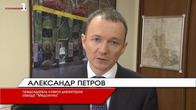 В Свердловской области создан годовой запас льготных жизненно важных лекарств смотреть онлайн