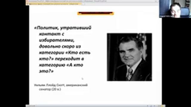 09.11.2021, Алматинская область, семинар «Усиление роли и потенциала маслихатов» смотреть онлайн