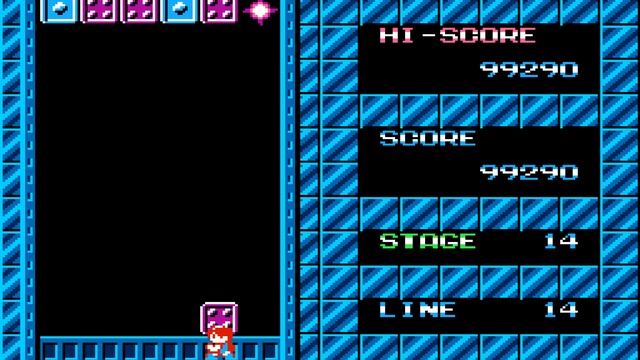 Palamedes (NES) | смотреть онлайн
