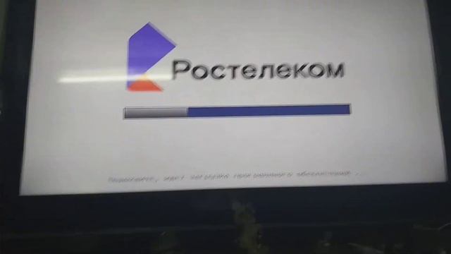 Motorola VIP1003G зависла на ядре смотреть онлайн