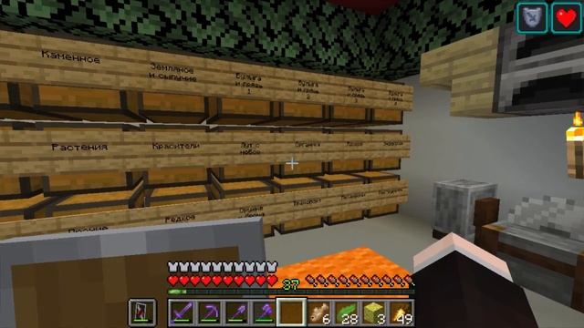 Ванильный Майнкрафт №39 Подводный монумент - 1.18.2 смотреть онлайн