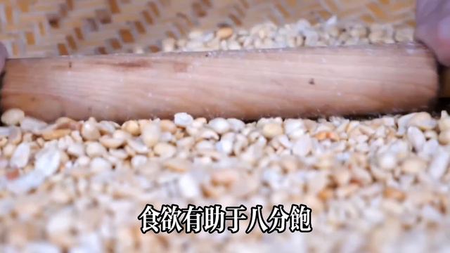 哈佛大學研究發現，經常吃花生的人，血糖 血管會發生這種驚人變化，這樣吃才最有效 смотреть онлайн