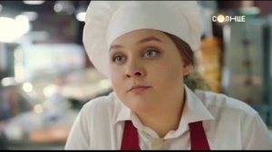 СЕРИАЛ "ФИТНЕС" НА ТЕЛЕКАНАЛЕ "СОЛНЦЕ"!