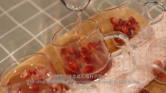 All you need is a pomegranate and a carton of milk to make pomegranate pudding dessert. смотреть онлайн
