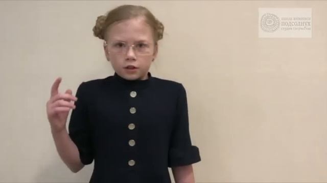 Пролог. Г.Остер "Вредные советы". смотреть онлайн