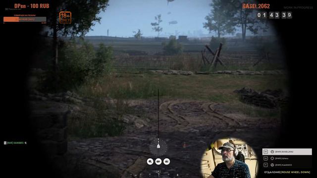 ★Hell Let Loose★:►Танковые бои◄Дружественный бой BWR vs RU кланы! смотреть онлайн
