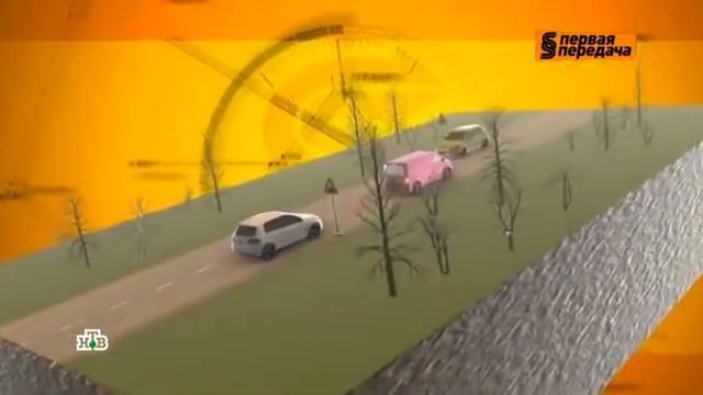 Кто уступает при помехе с горы - в гору (01-11-20) смотреть онлайн