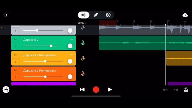 ТРЕК в стиле FRIENDLY THUG 52 NGG/SHORELINE MAFIA на ТЕЛЕФОНЕ смотреть онлайн