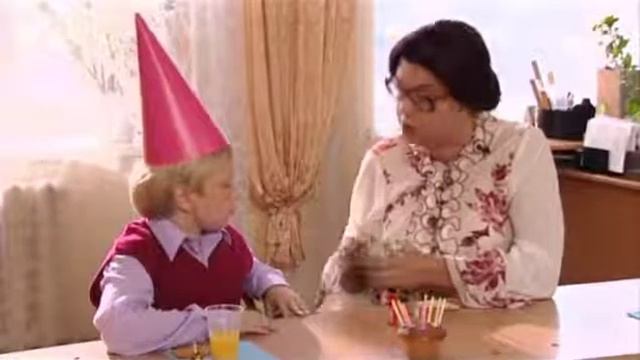 Учительница Снежана Денисовна день рождения по взрослому #нашараша #учительница #юмор #снежана