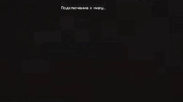 ИГРАЕМ НА СЕРВЕРЕ mystery world 1 часть смотреть онлайн