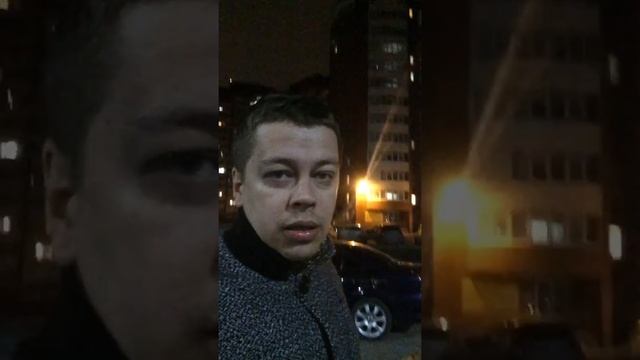 Сборы на Дискотеку 90х смотреть онлайн