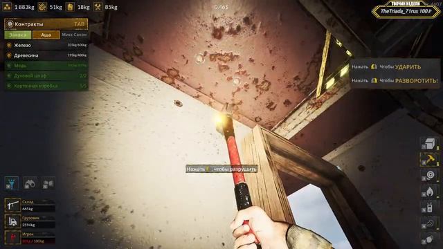 Ship Graveyard Simulator 2 - ПЕРВЫЙ КОРАБЛЬ ? ПРОХОЖДЕНИЕ Эпизод 2 смотреть онлайн