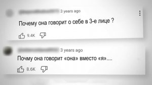 Kate Yup - ВЕРНУЛАСЬ ! (Это не она..)