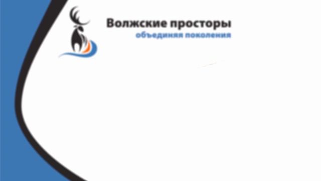 Интервью с молодыми организаторами смотреть онлайн