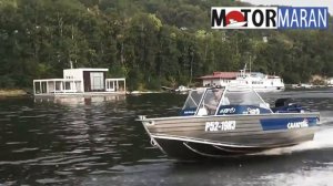 Лодки Салют (самарский завод алюминиевых лодок)