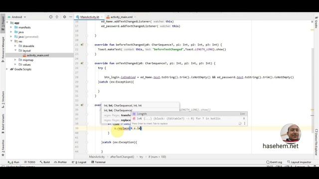 android studio afterTextChanged смотреть онлайн