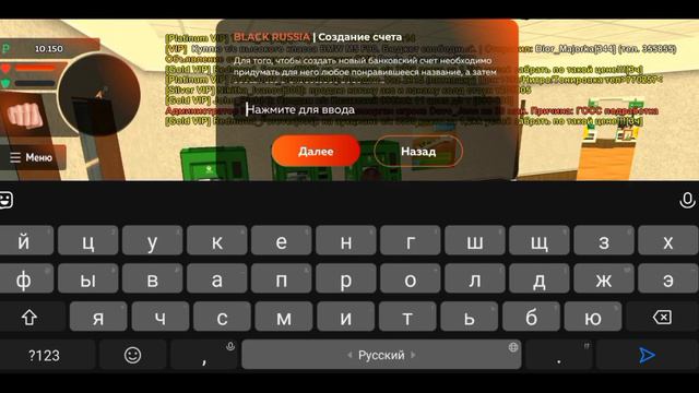 ПУТЬ БОМЖА НА БЛЕК РАША #1 Black RUSSIAN BLACK RUSSIAN ЗАРАБОТАЛ ПЕРВЫЕ ДЕНЬГИ НА БЛЕК РАША смотреть онлайн