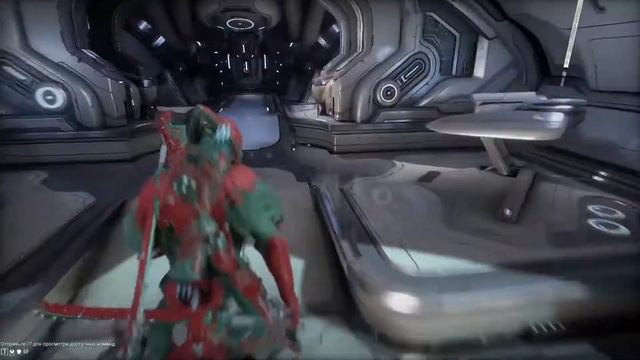 стрим по Warframe | чилим | нет игнора смотреть онлайн