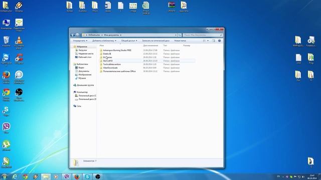 Решение чёрного экрана в играх Battlefield 2, Medal Of Honor TM смотреть онлайн