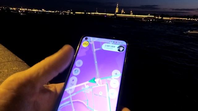 Движуха на разводке Троицкого моста в будни ЖДУ ЗАКАЗ по ЯНДЕКС ТАКСИ смотреть онлайн